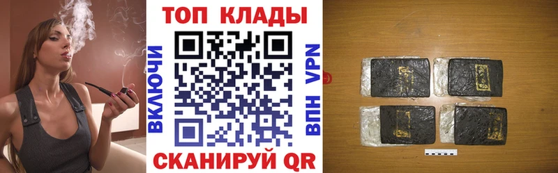 Наркошоп Волгодонск А ПВП МЕФ КОКАИН