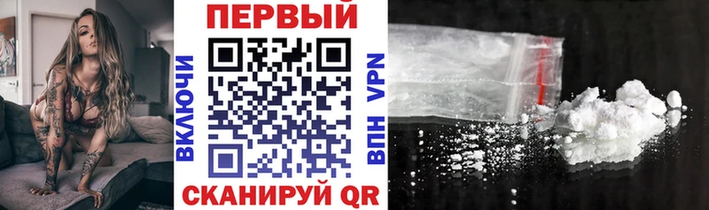 Amphetamine Premium  MEGA как войти  Волгодонск 