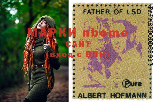 меф VHQ Алзамай