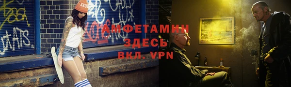 герыч Алексеевка