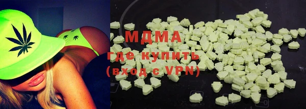 герыч Алексеевка