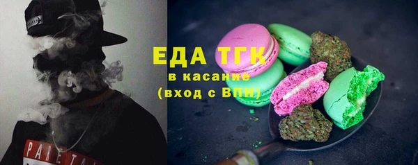 меф VHQ Алзамай