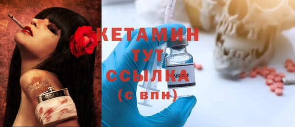 меф VHQ Алзамай