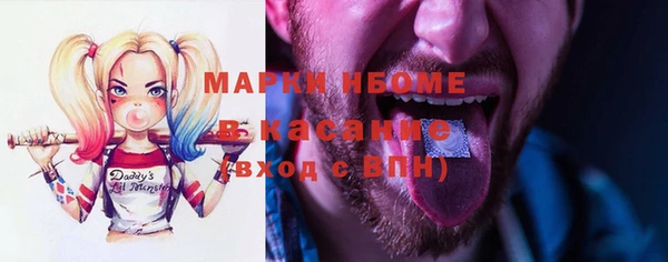 меф VHQ Алзамай