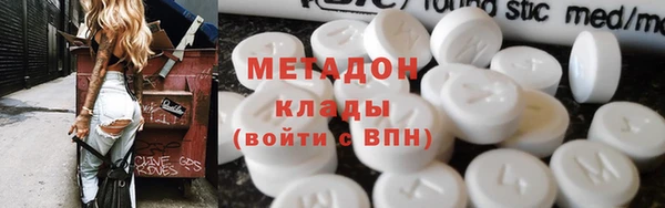 герыч Алексеевка
