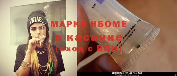 метадон Аркадак