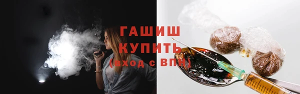 героин Алексин