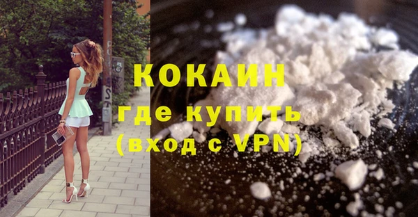 метадон Аркадак