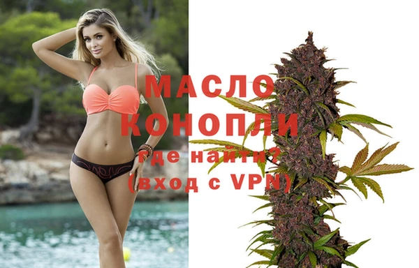 меф VHQ Алзамай