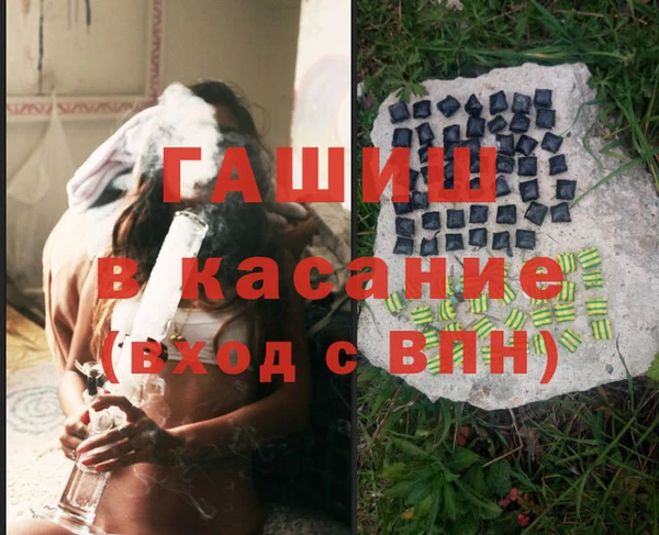 метадон Аркадак