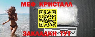 2c-b Аргун