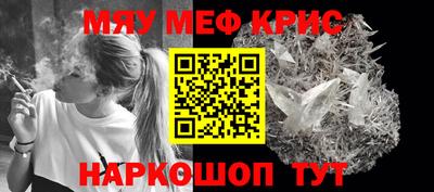 2c-b Аргун
