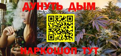 бошки Балахна