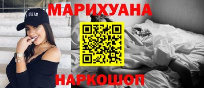2c-b Аргун