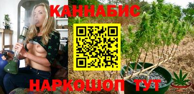 прущие крисы Апрелевка