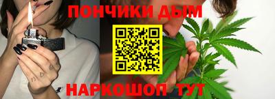 прущие крисы Апрелевка
