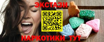 прущие крисы Апрелевка