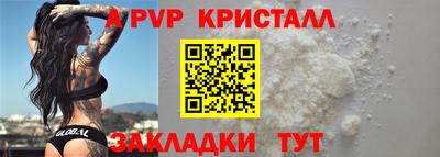 2c-b Аргун