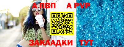 2c-b Аргун
