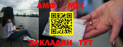 прущие крисы Апрелевка