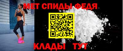 2c-b Аргун