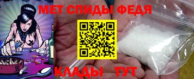 прущие крисы Апрелевка