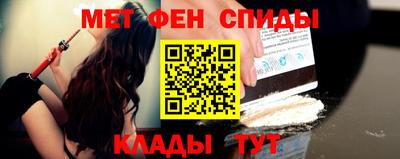 2c-b Аргун