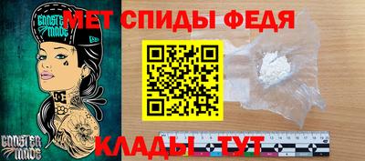 2c-b Аргун