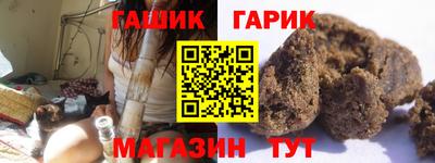 2c-b Аргун