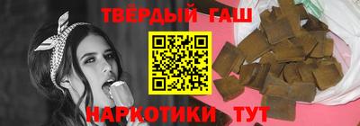 прущие крисы Апрелевка