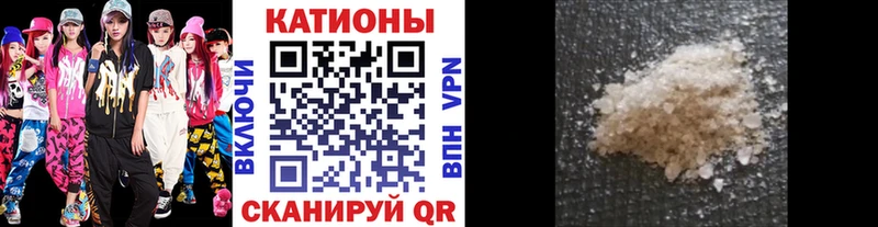 МЕФ мука  Волгодонск 